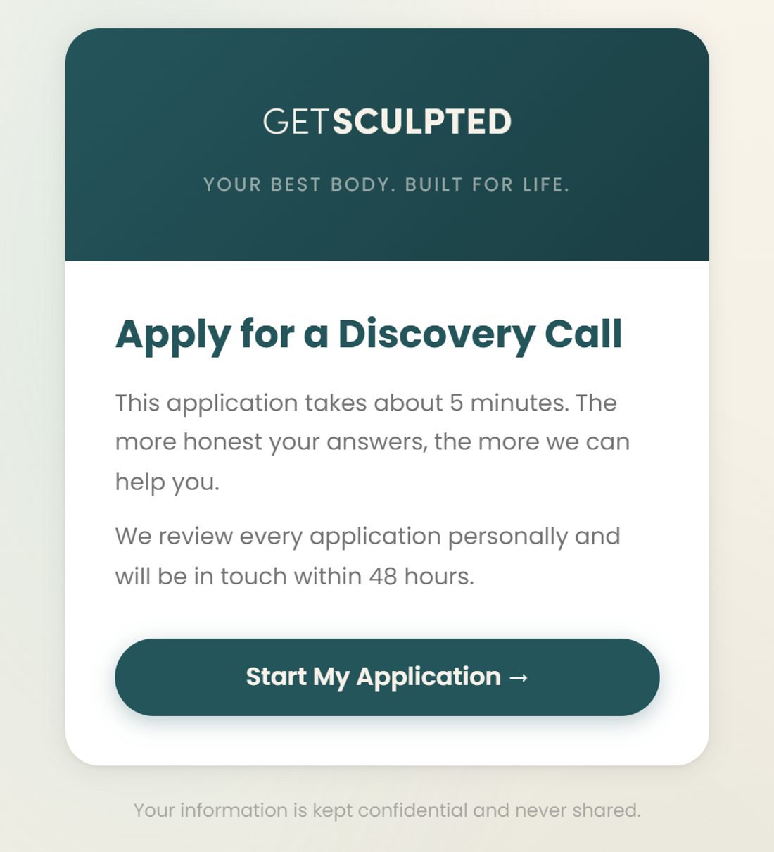 The application funnel opening screen